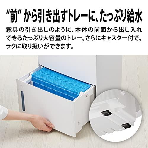 シャープ 加湿器 ハイブリッド 給水もお手入れかんたん たっぷり シャープ 加湿器 ハイブリッド 給水もお手入れかんたん たっぷり