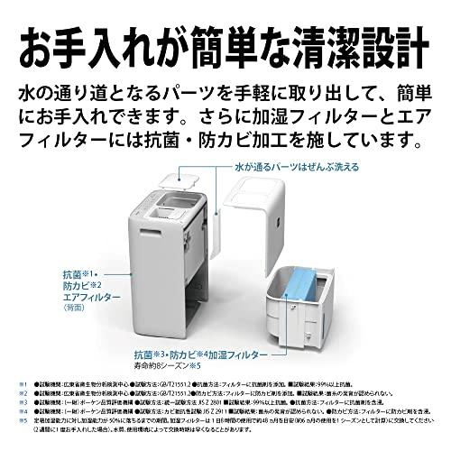 シャープ 加湿器 ハイブリッド 給水もお手入れかんたん たっぷり シャープ 加湿器 ハイブリッド 給水もお手入れかんたん たっぷり