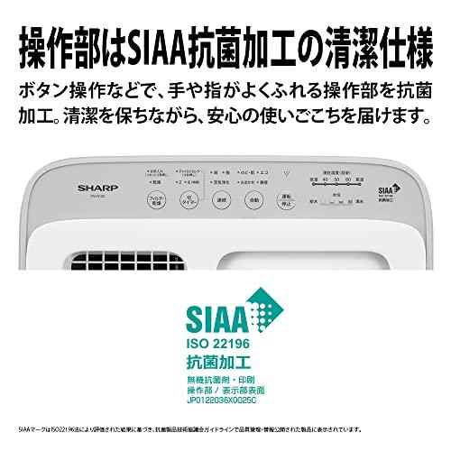 シャープ 加湿器 ハイブリッド 給水もお手入れかんたん たっぷり シャープ 加湿器 ハイブリッド 給水もお手入れかんたん たっぷり