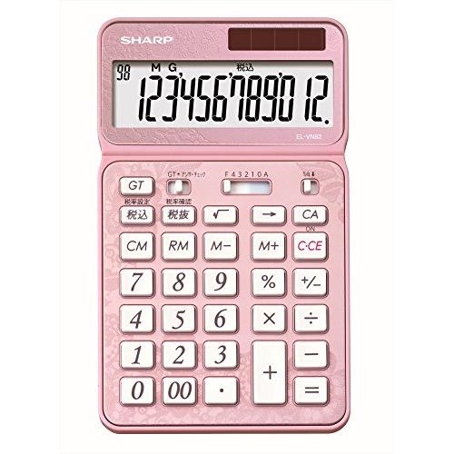 シャープ 電卓50周年記念モデル ナイスサイズモデル ピンク系 EL-VN82-PX｜gs-shopping｜02