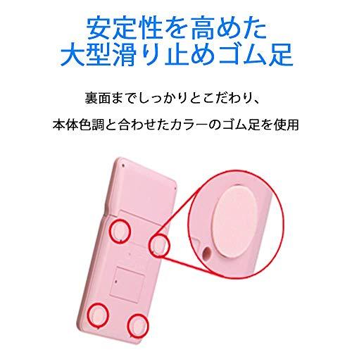 シャープ 電卓50周年記念モデル ナイスサイズモデル ピンク系 EL-VN82-PX｜gs-shopping｜05
