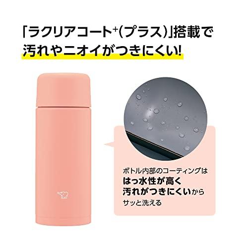 象印マホービン(ZOJIRUSHI) 水筒 スクリュー ステンレスマグ シームレス 直飲み SM-MA25-PM 250ml ダリアピンク｜gs-shopping｜06