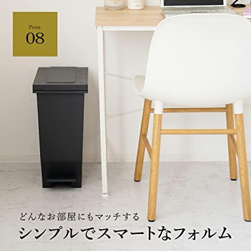 アスベル ゴミ箱 エバンMP密閉ペダルペール30L フタ付 ブラック｜gs-shopping｜11