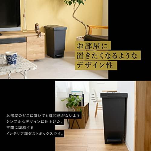 アスベル ゴミ箱 エバンMP密閉ペダルペール30L フタ付 ブラック｜gs-shopping｜12