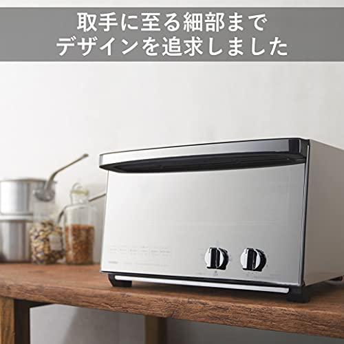 ツインバード トースター オーブントースター 4枚焼きミラーガラス ホワイト TS-4047W｜gs-shopping｜05