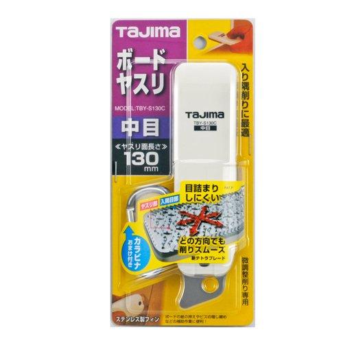 タジマ(Tajima) ボードヤスリシングル130 中目 TBY-S130C｜gs-shopping｜02