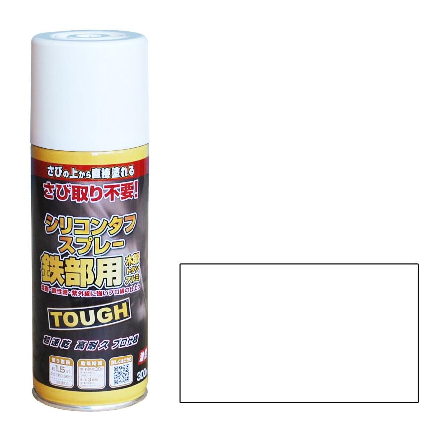 ニッペ ペンキ スプレー 油性シリコンタフスプレー 300ml ホワイト（白） 油性 屋内外 つやあり 日本製 4976124217982｜gs-shopping｜03