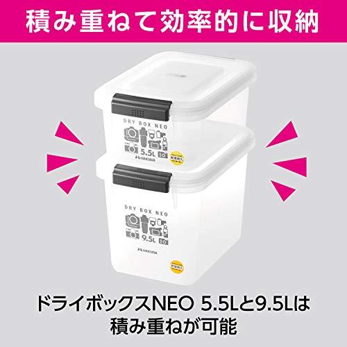 HAKUBA ドライボックスNEO 9.5L クリア 防湿庫 KMC-37｜gs-shopping｜05