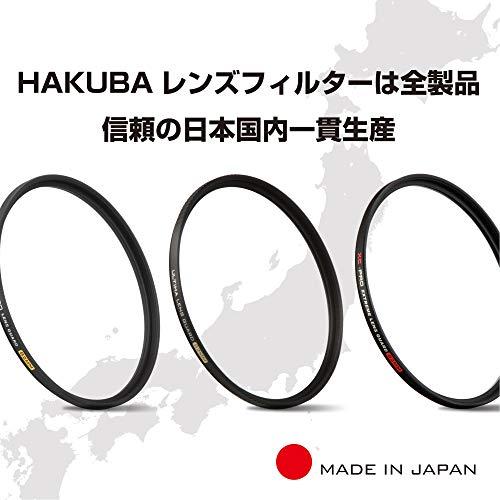HAKUBA 67mm レンズフィルター 保護用 SMC-PRO レンズガード 高透過率 薄枠 日本製 CF-SMCPRLG67｜gs-shopping｜07