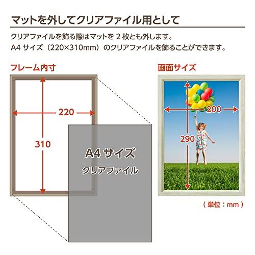 ハクバ 額縁 Chululu(チュルル)フォトフレーム P01 B5/A4/クリアファイルサイズ兼用 ホワイト FCHL-P01LWT｜gs-shopping｜06