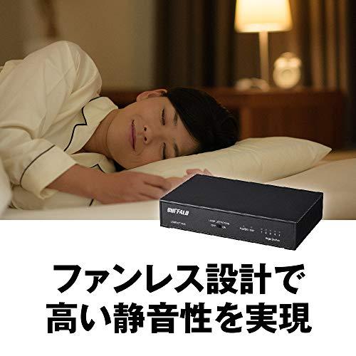 BUFFALO Giga対応 金属筐体 電源内蔵 5ポート LSW6-GT-5NS/BK ブラック スイッチングハブ マグネット 壁掛け設置対応｜gs-shopping｜05