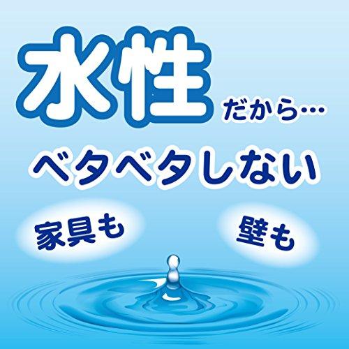 水性キンチョウリキッド コード式 蚊取り器 90日 取替液 2本入 無臭性 低刺激｜gs-shopping｜04