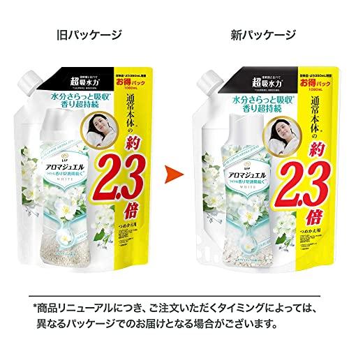 レノア アロマジュエル 香り付け専用ビーズ ホワイトティー 詰め替え 特大 1,080mL｜gs-shopping｜02