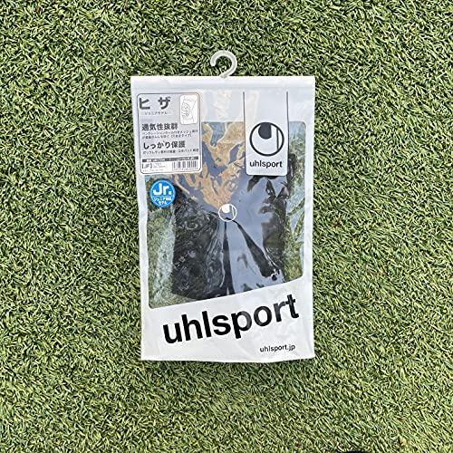 uhlsport(ウールシュポルト) ニーパッド Jr 膝 保護用 ブラック U81704｜gs-shopping｜04