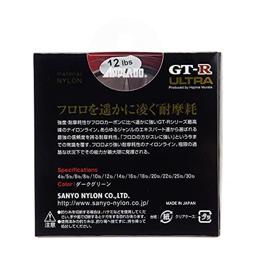 サンヨーナイロン ナイロンライン アプロード GT-R ウルトラ 100m 5lb ダークグリーン｜gs-shopping｜02