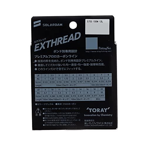 東レ(TORAY) ソラローム エクスレッド 150m 10lb｜gs-shopping｜02