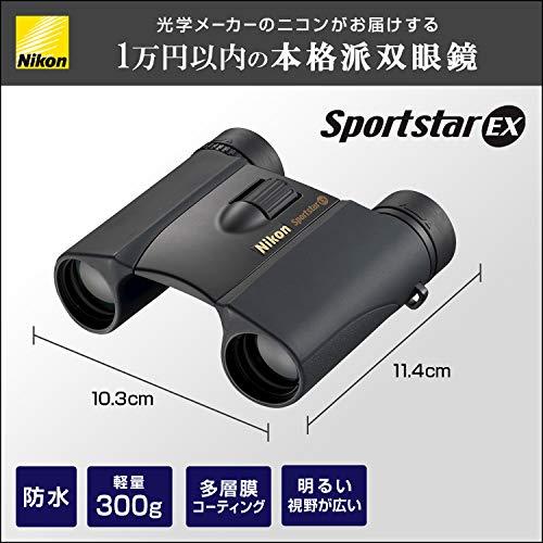 Nikon 双眼鏡 スポーツスターEX 10×25D ダハプリズム式 10倍25 Nikon 双眼鏡 スポーツスターEX 10×25D ダハプリズム式 10倍25