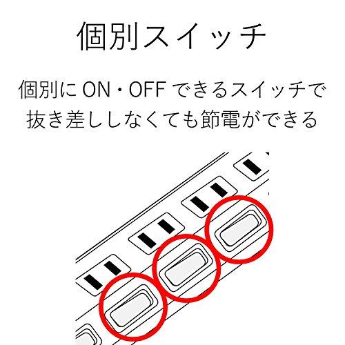 エレコム 電源タップ 雷ガード 省エネ 個別スイッチ 6個口 2m color style ピンク T-PN04-2620PN｜gs-shopping｜09