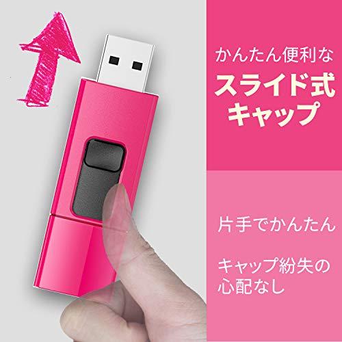 シリコンパワー USBメモリ 128GB USB3.0 スライド式 Blaze B05 ピンク SP128GBUF3B05V1H｜gs-shopping｜02