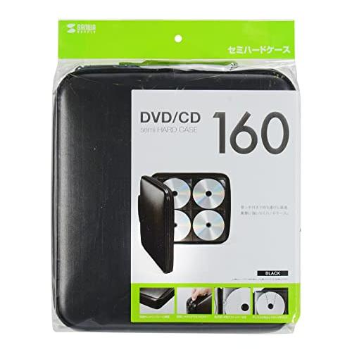 サンワサプライ DVD・CDセミハードケース(160枚収納・ブラック) FCD-WL160BK｜gs-shopping｜11