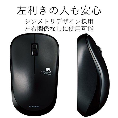 エレコム マウス ワイヤレス (レシーバー付属) Mサイズ 3ボタン 静音 IRセンサー 省電力 ブラック M-IR07DRSBK｜gs-shopping｜02