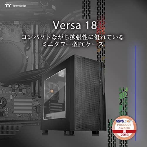 Thermaltake Versa H18 ミニタワー型PCケース CS7097 CA-1J4-00S1WN-00｜gs-shopping｜02