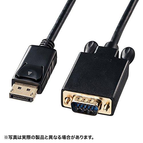 サンワサプライ DisplayPort-VGA変換ケーブル 2m KC-DPVA20｜gs-shopping｜03