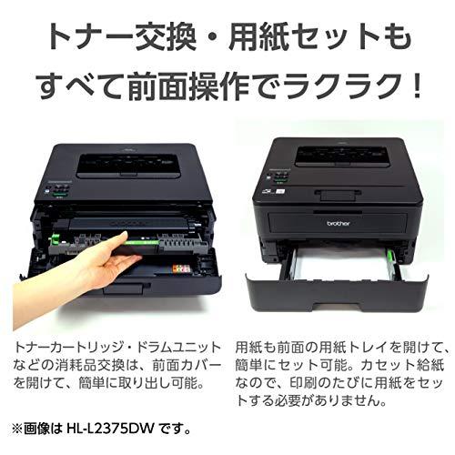 ブラザー レーザープリンター A4モノクロ HL-L2375DW (34PPM ブラザー レーザープリンター A4モノクロ HL-L2375DW (34PPM