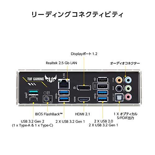 ASUS AMD B550 搭載 AM4 対応 マザーボード TUF GAMING B550 ASUS AMD B550 搭載 AM4 対応 マザーボード TUF GAMING B550