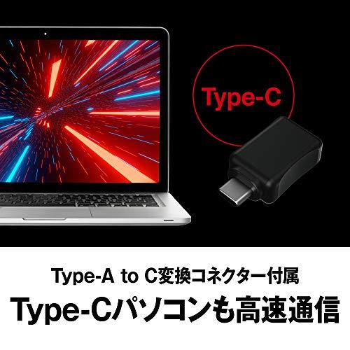 バッファロー 2.5GbE対応 USB LANアダプター TypeAtoC変換コネクタ付属 LUA-U3-A2G/C｜gs-shopping｜03