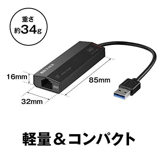 バッファロー 2.5GbE対応 USB LANアダプター TypeAtoC変換コネクタ付属 LUA-U3-A2G/C｜gs-shopping｜06