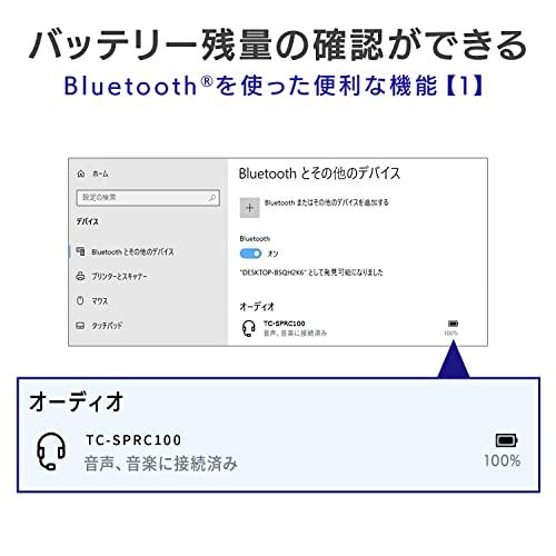 アイ・オー・データ Bluetoothアダプター Bluetooth5.0/Class1対応 USBアダプター 日本メーカー USB-BT50LE｜gs-shopping｜06