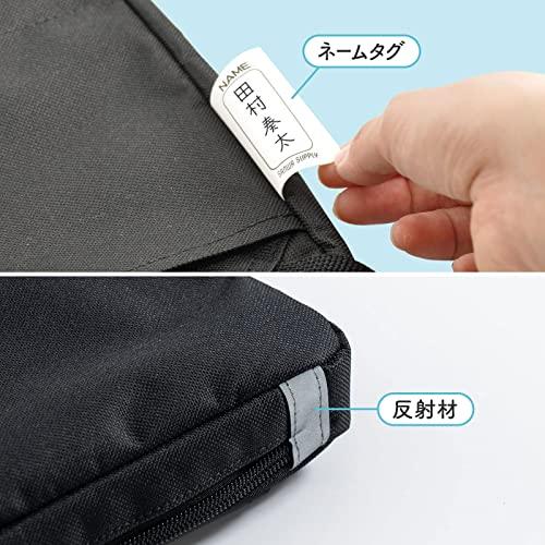 サンワサプライ 多機能インナーケース 11.6型ワイド対応(Chromebook/iPad/タブレット収納) ブラック BAG-SCL4WAYBK｜gs-shopping｜09