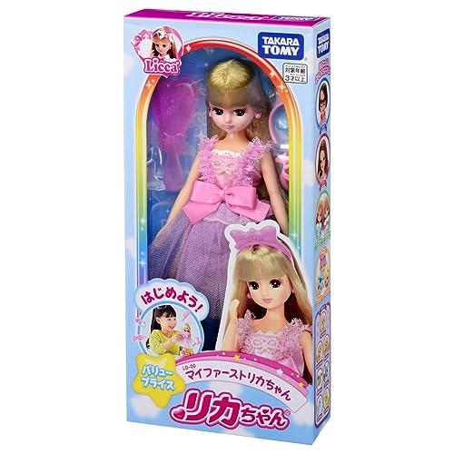 タカラトミー(TAKARA TOMY) リカちゃん ドール LD-00 はじめよう タカラトミー(TAKARA TOMY) リカちゃん ドール LD-00 はじめよう