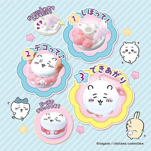 ちいかわ バースデー こいのぼり コンプリートセット　ホイップ ちいかわ こいのぼりなマスコット3セット ホイップ誕生日な
