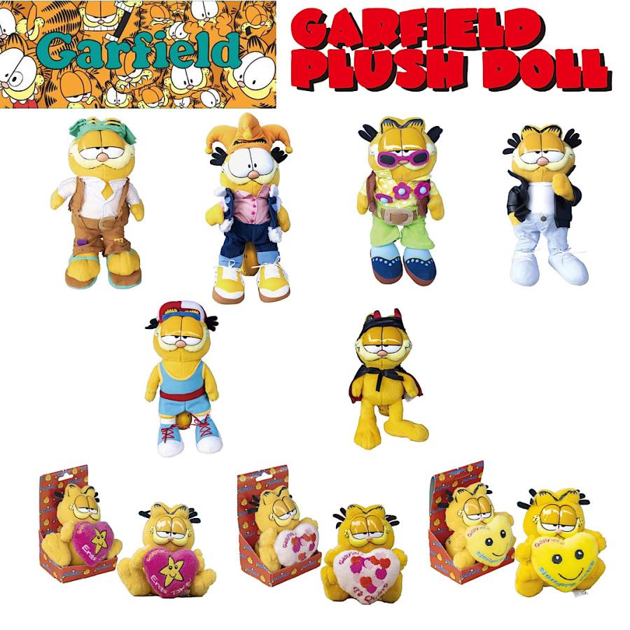 ガーフィールド ぬいぐるみセット ガーフィールド GARFIELD PLUSH DOLL プラッシュドール