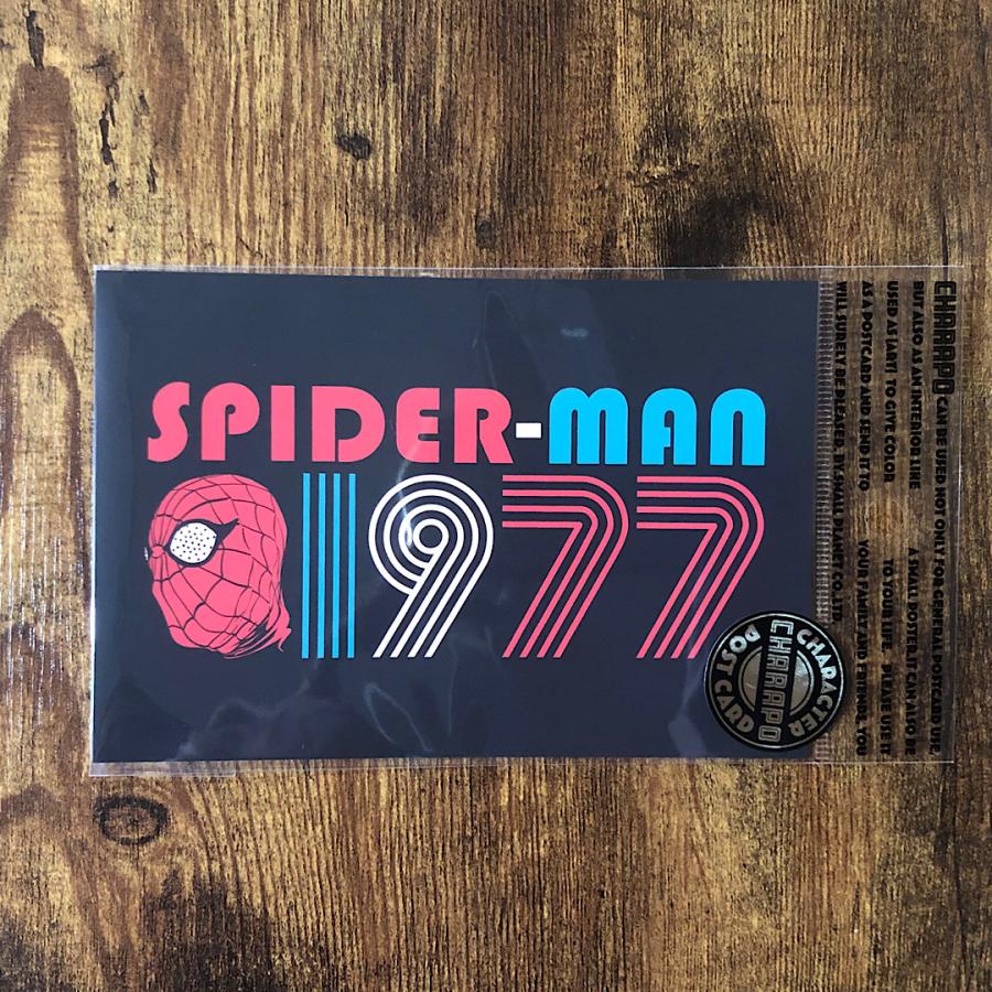 ポストカード マーベル MARVEL スパイダーマン 1977 絵葉書 アメリカン 