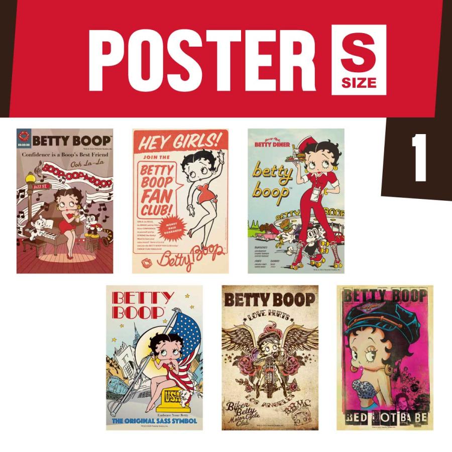 アメリカン ポスター BETTY BOOP ベティ ブープ ベティちゃん 04