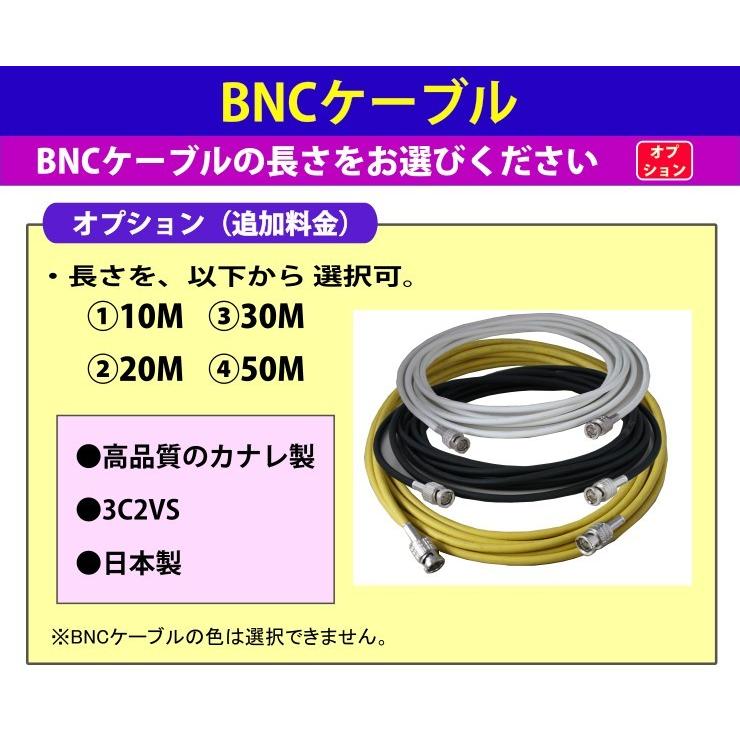 防犯カメラ AHD SONY製 ドーム型 210万画素 1080P フルHD カメラ レコーダー 選択セット 高画質 監視 カメラ 屋外 屋内 赤外線 夜間撮影 スマホ |  | 09