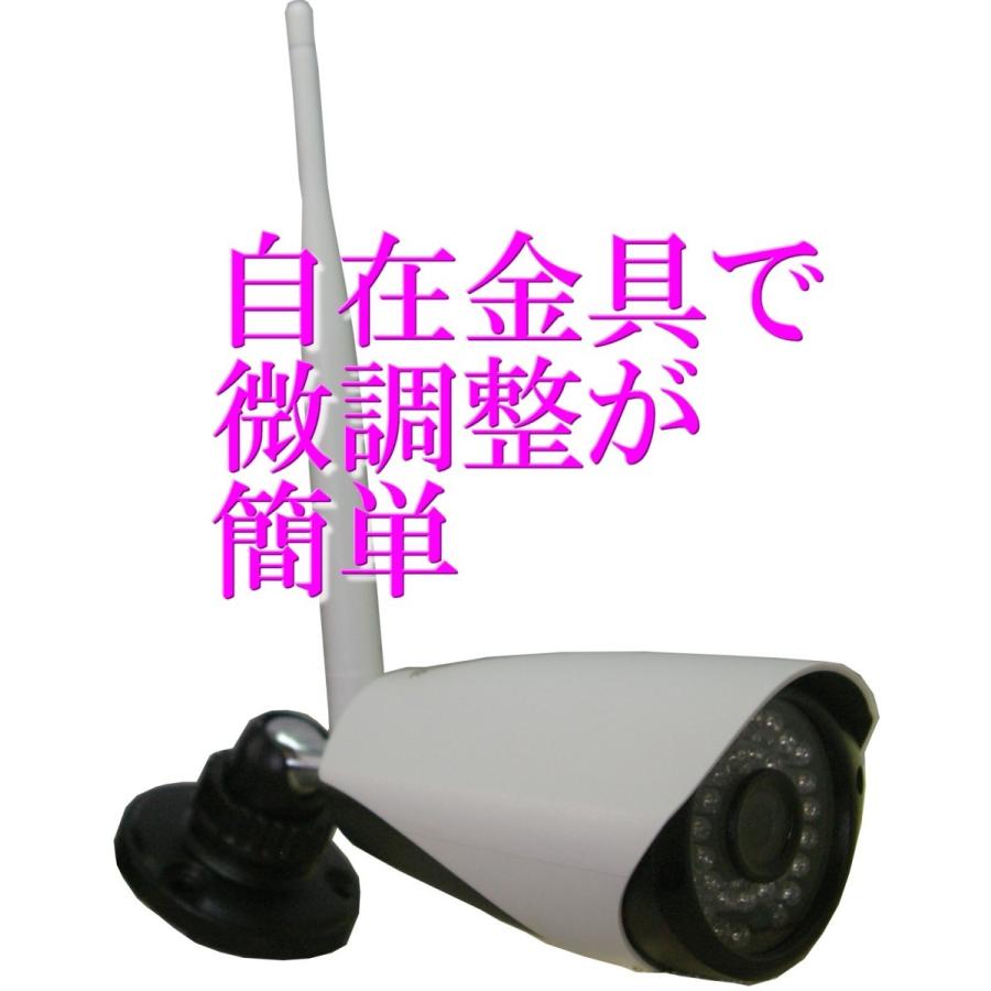 防犯カメラ 監視カメラ4台セット ワイヤレス 130万画素 HDD 2TB 4ch 