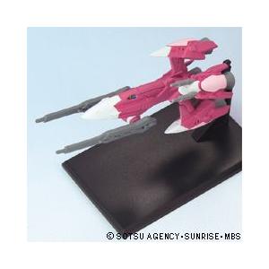 ガンダムコレクション10 エグザス 《ブラインドボックス》｜gsakusen