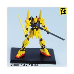 ガンダムコレクション8 百式 ビームサーベル ブラインドボックス Gcole 8 M8 02 ガンダムグッズ専門shop G作戦 通販 Yahoo ショッピング