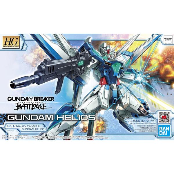 HG ガンダム ヘリオス ガンダムブレイカーバトローグ Amazon | HG ガンダムブレイカーバトローグ ガンダムヘリオス 1