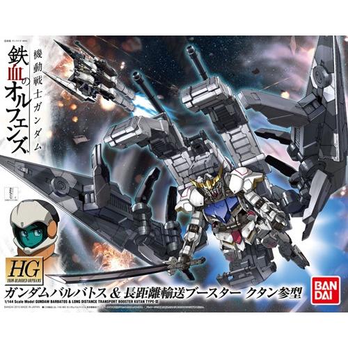 HG 鉄血のオルフェンズ 7体＋クタン参型 素組みセット BANDAI