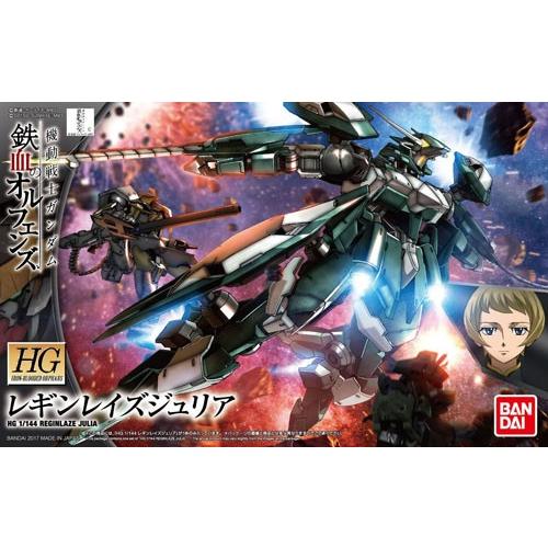 鉄血のオルフェンズ Hg 034 1 144 レギンレイズジュリア ガンプラ Pla Hgibo 34 ガンダムグッズ専門shop G作戦 通販 Yahoo ショッピング