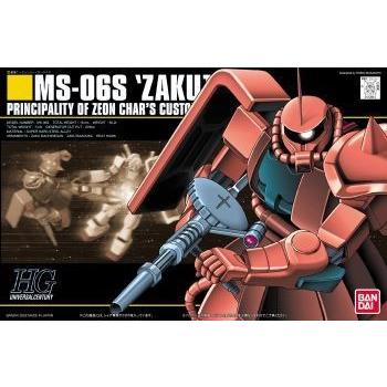 HG ガンプラ 3点セット MS-15H RGM-79 MS-06S BANDAI HGUC 032 1/144 MS-06S シャア専用ザクII ガンプラ