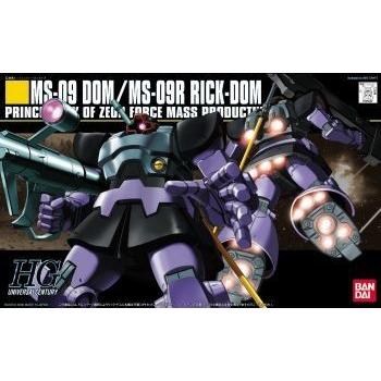 BANDAI HGUC 059 1/144 MS-09 ドム／MS-09R リックドム ガンプラ 