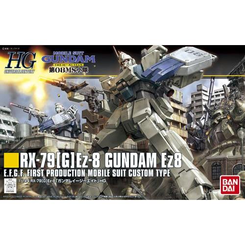 HGUC 155 1/144 RX-79[G]Ez-8 ガンダムEz8 ガンプラ｜gsakusen｜03