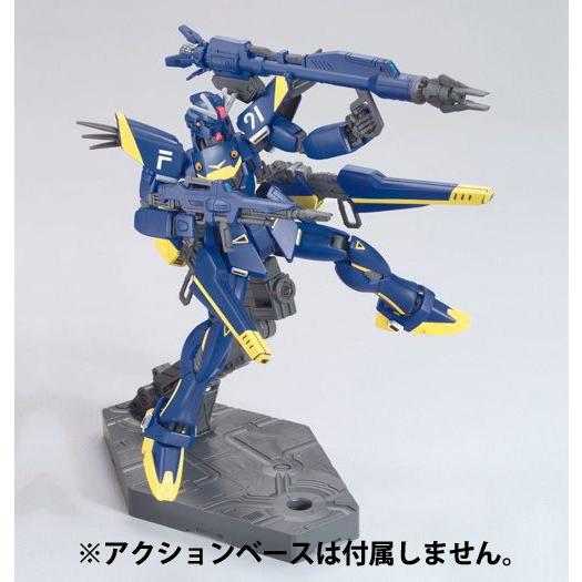Hguc 168 1 144 F91 ガンダムf91 ハリソン マディン専用機 ガンプラ Pla Hguc 168 ガンダムグッズ専門shop G作戦 通販 Yahoo ショッピング
