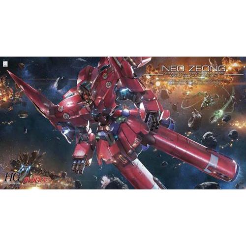 HG ネオジオング 新品未開封 HG ネオジオング 新品未開封 Yahoo!オークション -「hg ネオジオ